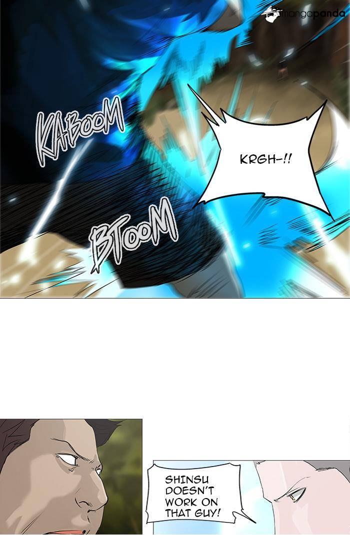 Tower of God Chapter 234 image 41